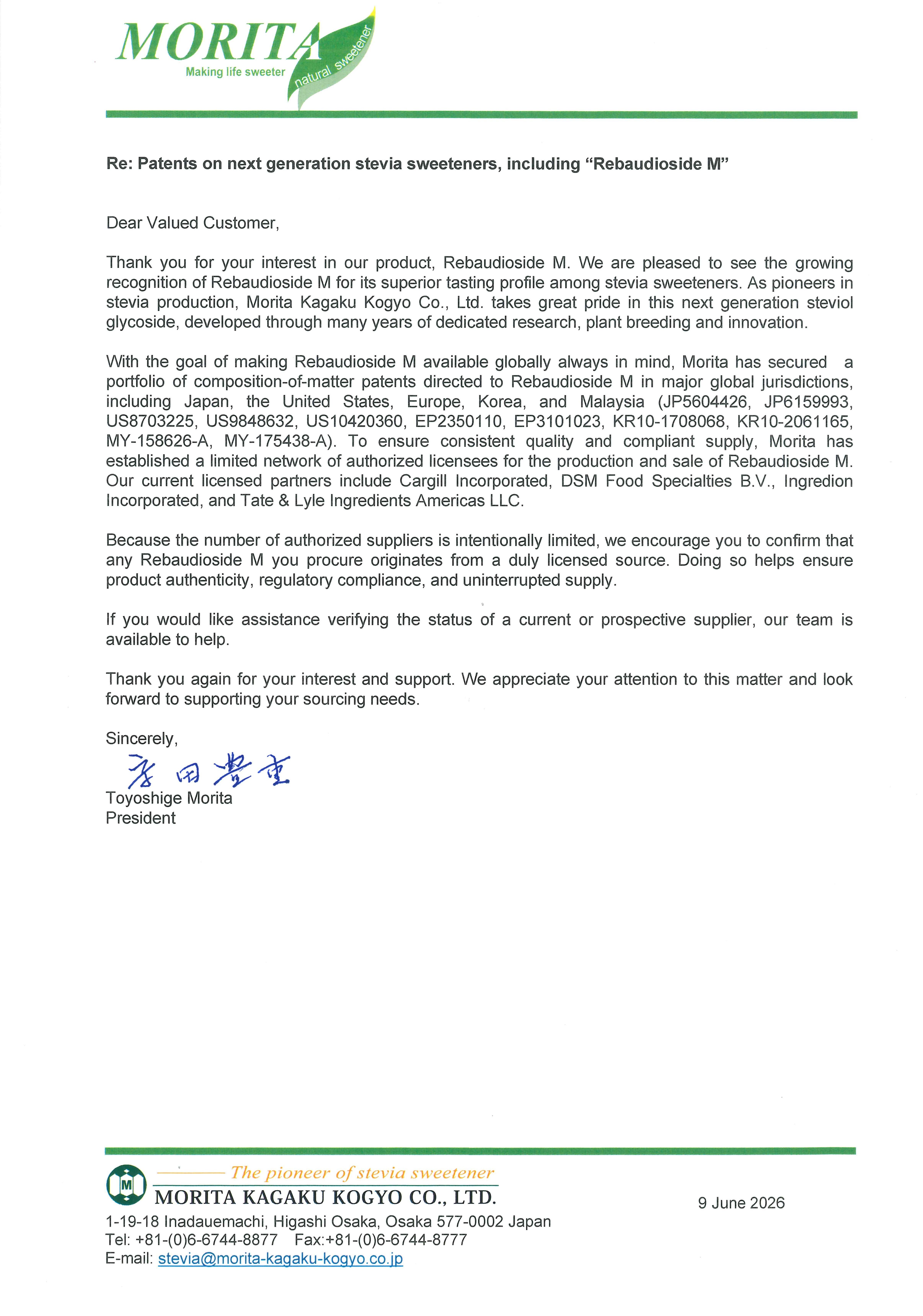 Licensing Status of Rebaudioside M.jpg