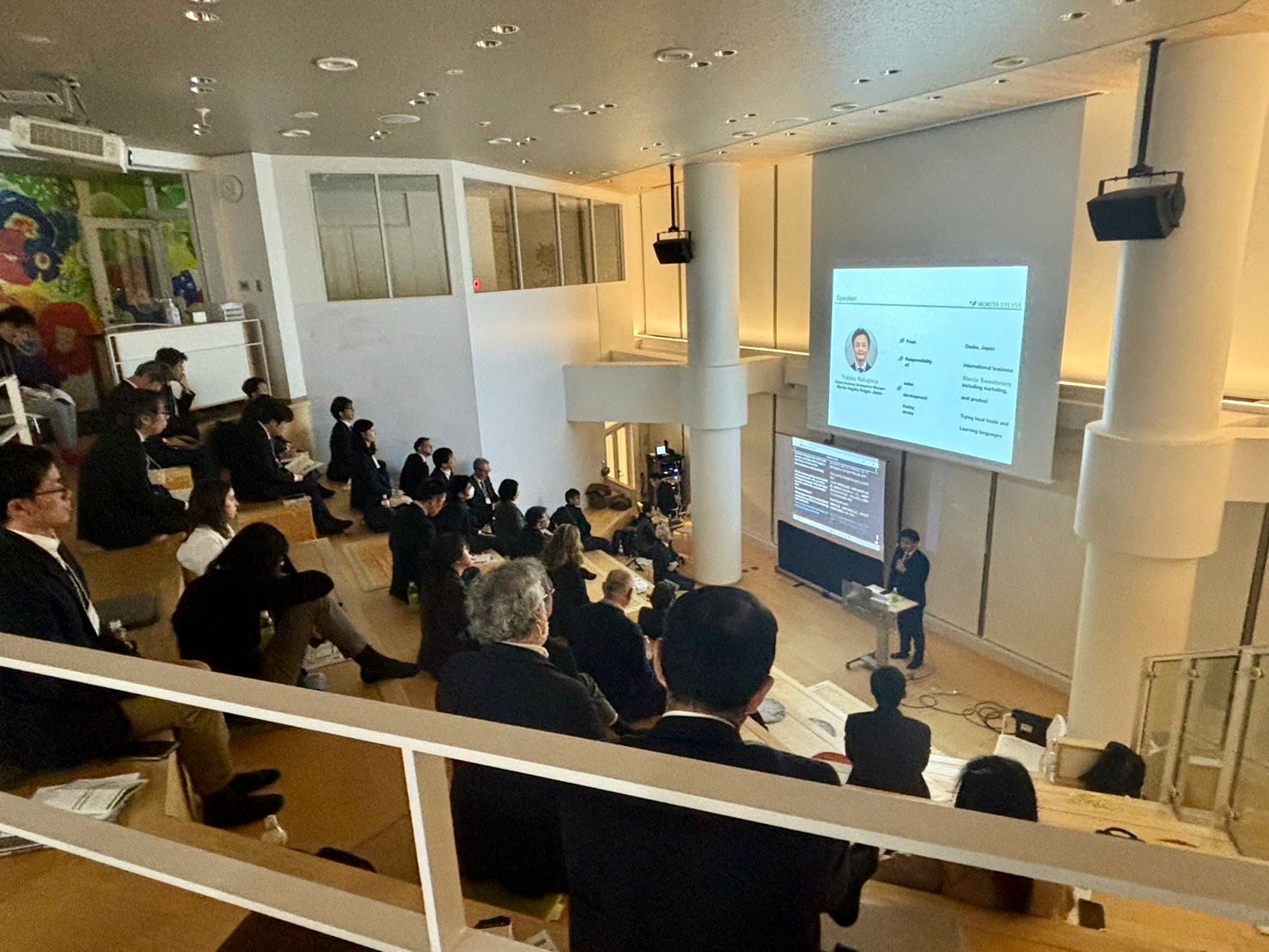 国際シンポジウム“Smart Food and Nutraceuticals”