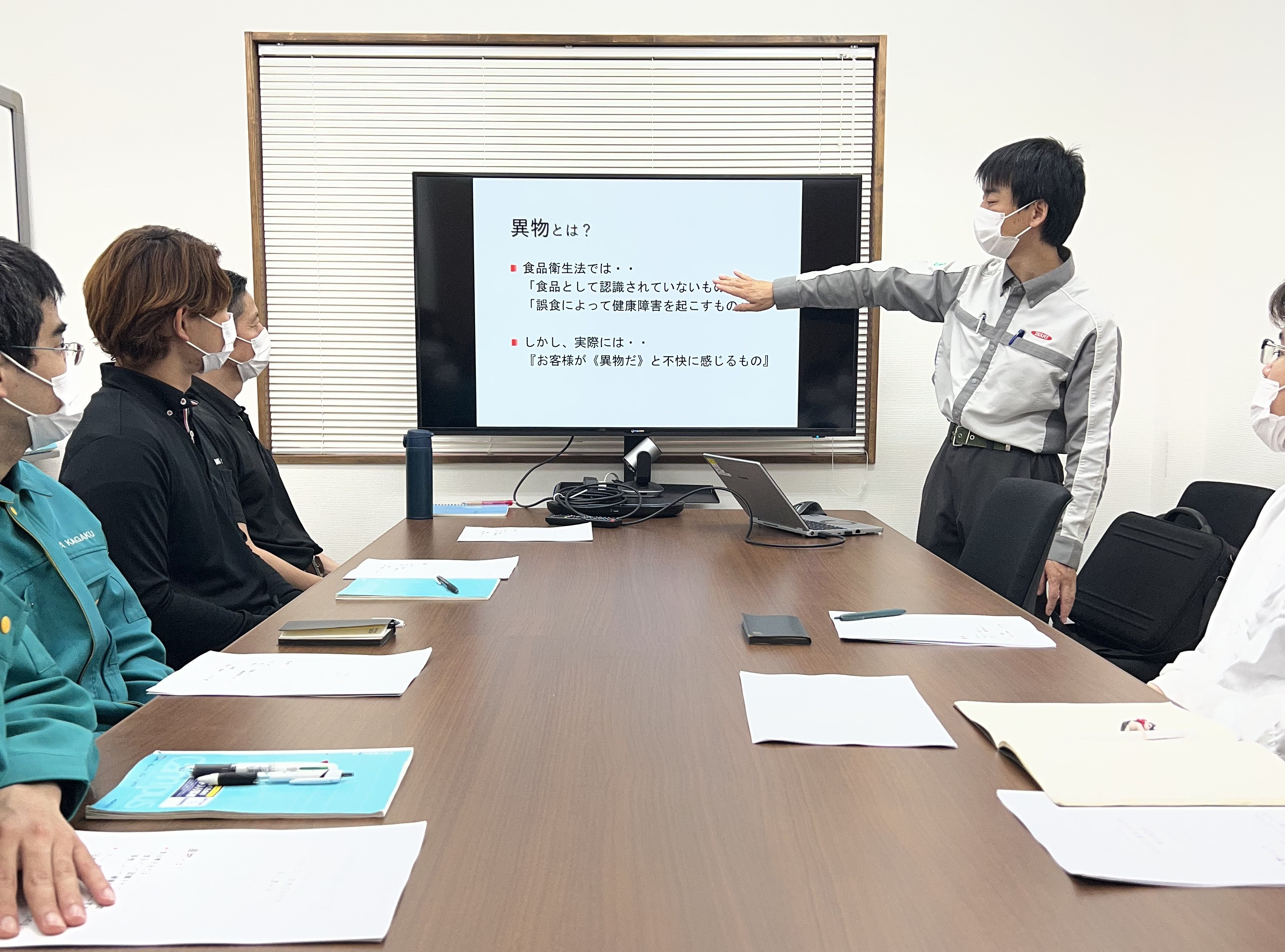 新見工場にて防虫・防鼠講習会を実施しました